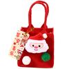 Bolsa de regalo de Navidad bolsa de regalo de manzana Nochebuena caja de embalaje de frutas navideñas bolso de fieltro caja de regalo pequeña decorativa