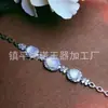 Pulseira de Calcedônia Rosa Gelo Natural Incrustada, Calcedônia Branca Gelo de Alta Qualidade com Superfície de Casca de Ovo, Nova Pulseira de Moda Estilo Chinês Presente