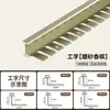 Tiras de borde para suelo de madera de aleación de aluminio, tiras de borde para baldosas cerámicas, tiras selladoras de esquina curvas ultradelgadas y tiras de borde decorativas.