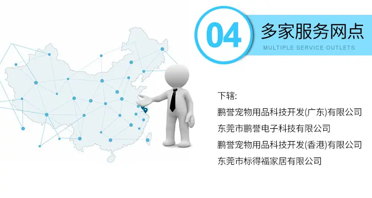 微信图片_20200619175949