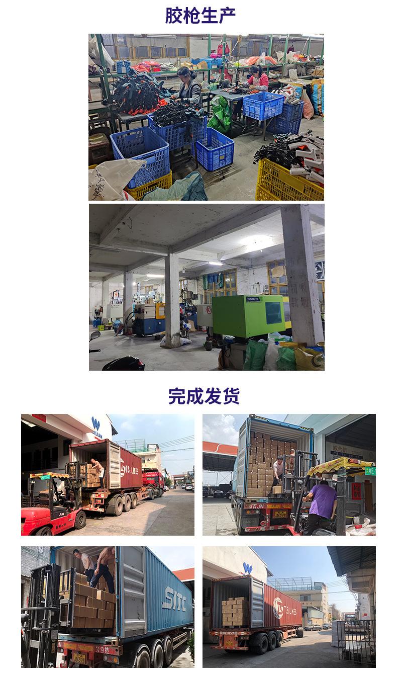 两款黄色胶枪详情页_08.jpg