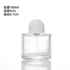 Nova Garrafa de Vidro Transparente Redonda para Perfume de Viagem, Frasco com Borrifador Ultra Fino, Disponível para Personalização Hoteleira