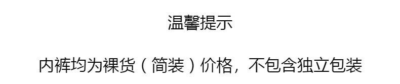 O1CN01Nlk3E31Bs2nyqN0LC_!!0-0-