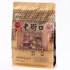 Sementes de Melão Aromatizadas Qiaqia 90g108g110g150g160g200g260g308g Sementes e Castanhas Assadas Lanches Casuais