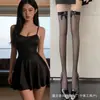 Bai Ling Lencería Sexy Deseo Puro Sexy Talla Grande Pijama con Liguero Falda No Necesita Quitarse Caliente Cintura Pijama con Liguero Falda Corta