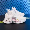 Zapatos para Niños Nezha Ao Bing Zapatillas para Correr 2025 Otoño Nuevo Modelo Superficie de Cuero Infantil Niños Grandes Estudiante Hebilla Giratoria Zapatillas Deportivas