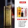 Yabon Hurricane 005 Encendedor de Queroseno de Encendido con un Botón Tipo Push Caja Ciega Compacto Llama Abierta Regalo para Hombre Fabricante