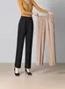 Pantalones de Mamá para Primavera y Otoño, Versátiles, Modernos, Sencillos, Adelgazantes, Ajustados, Pantalones Casuales para Mujer, Cintura Alta Elástica, Pantalones Sueltos para Mujer, Transfronterizos