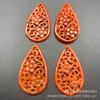 Pendientes de flor de gota de agua hueca de jade rojo, accesorios de joyería de jade para bricolaje, pendientes colgantes, joyería de jade al por mayor