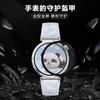 Película protectora de vidrio templado PMMA para Huawei GT5 46, película de doblado en caliente de 41 mm, película hidráulica de pantalla completa