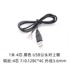 Cable de Alimentación USB Cable de Extensión Hembra Macho con Cable Micro/Mini de 2 Núcleos 4 Núcleos Cable de Datos Cable de Carga