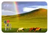 Imán de Refrigerador de Vidrio Escénico de Mongolia Interior Erupción del Volcán Ulan Hada Paisaje Magnífico Souvenir Magnético Cultural y Creativo para el Hogar
