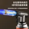 Pistola de llama alemana, soplete de llama, cartucho de gas butano totalmente de cobre, nuevo modelo 2025, pistola de llama doméstica para quemar pelo de cerdo