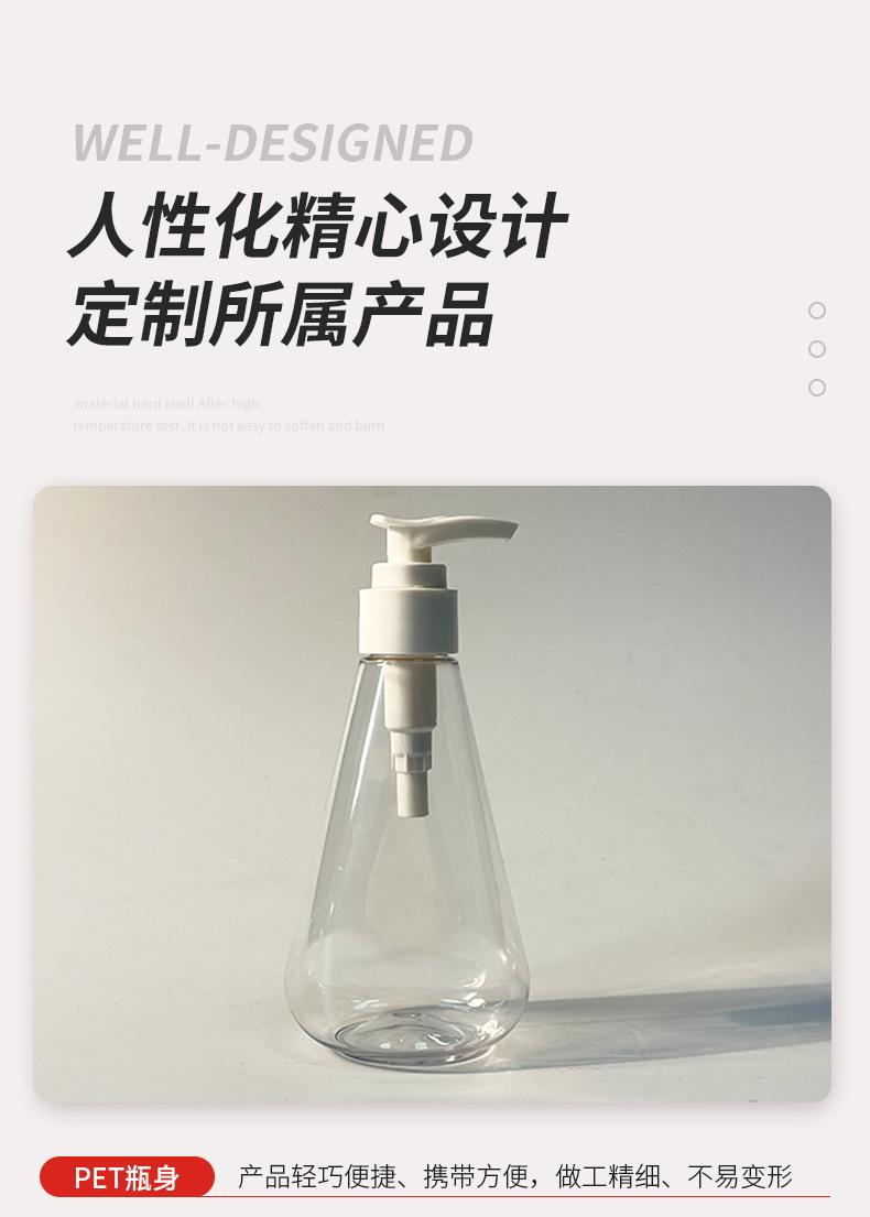详情1.png