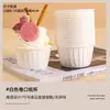Dia das Crianças Copo de Papel Portátil Desenho Animado Pacote com 1/2/4/6 Caixas para Cupcake Mousse Serragem Pudim Copo para Muffin Caixa de Tarte de Ovo