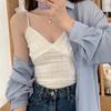 Camisola de verano con cinturón de encaje interior y almohadillas para el pecho, estilo Pure Desire, ropa interior adelgazante para la espalda, base dulce