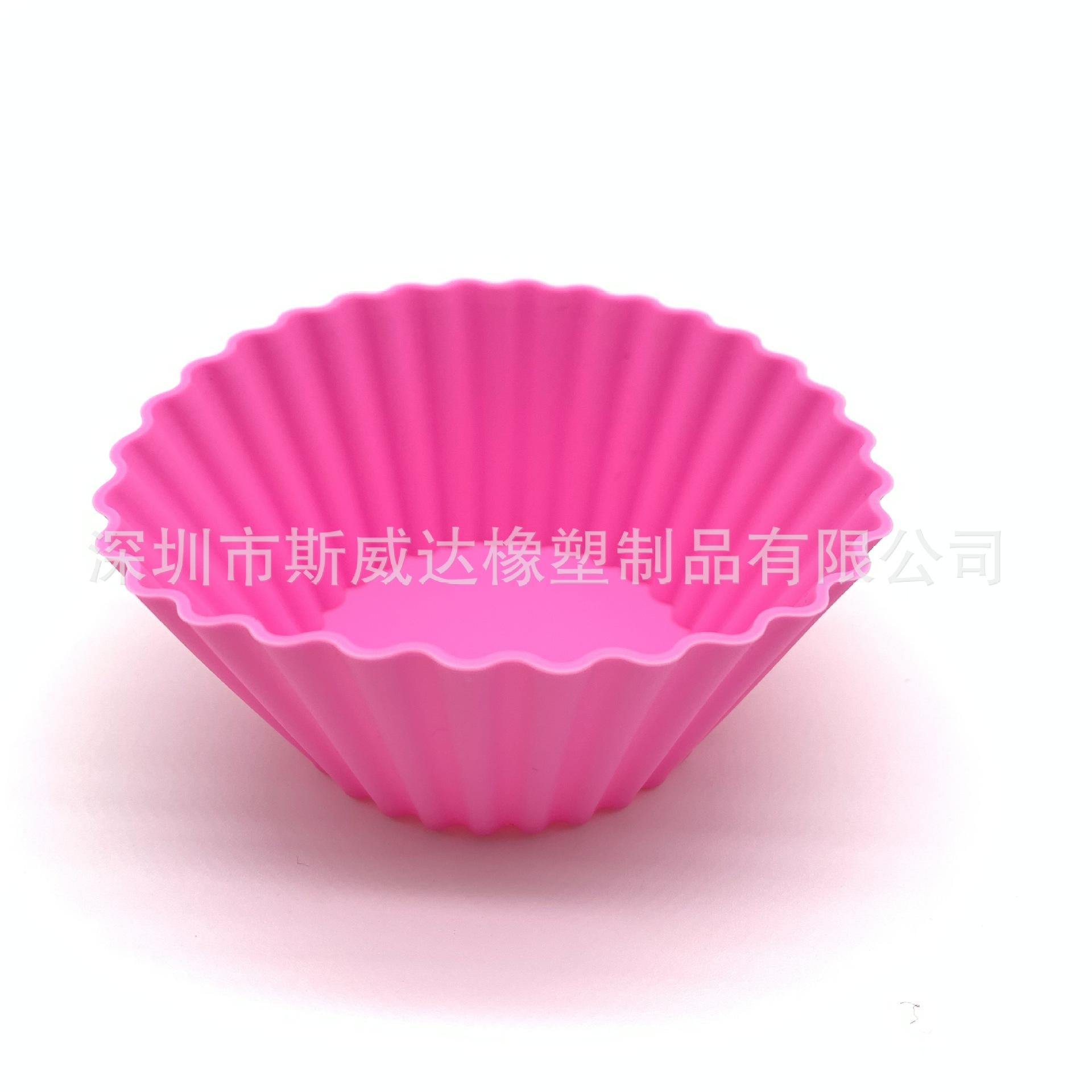 微信图片_20211111102615