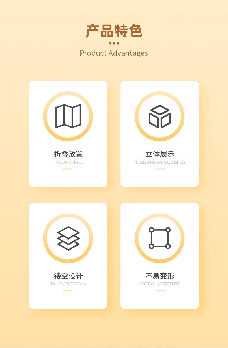 详情页_02.jpg