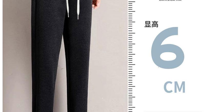 孕妇裤秋冬加绒加厚宽松休闲抽绳显瘦萝卜裤