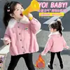 Jaqueta feminina acolchoada de algodão, novo estilo de inverno, quente e com forro de fleece, espessada para aquecimento extra, moderna e estilosa