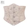 Exclusivo para ventas transfronterizas: Cinturón de jacquard estilo europeo en oro nude, estilo corto con cierre frontal, bajo puntiagudo y ballenas para ceñir la cintura