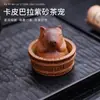 Capibara de Arena Morada Creativo Rata de Agua Murciélago Bañera Mascota de Té Se Puede Criar Bandeja de Té Juego de Té Decoración Adornos de Escritorio Juego de Té