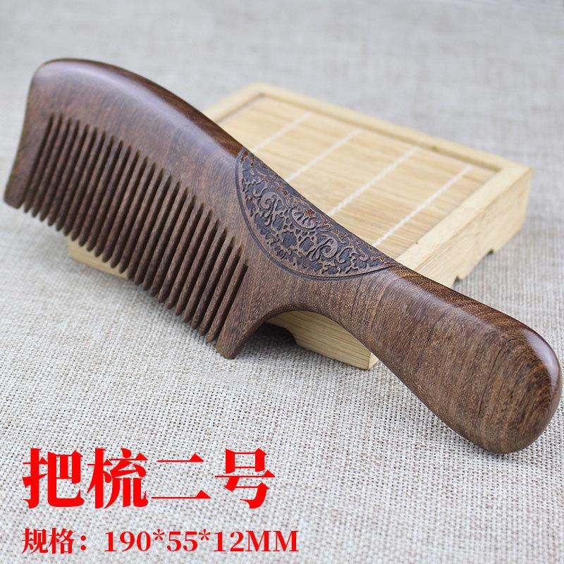 sku把梳2.jpg