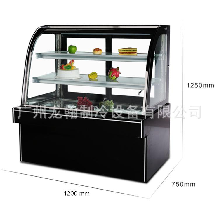 cake refrigerator (1)
