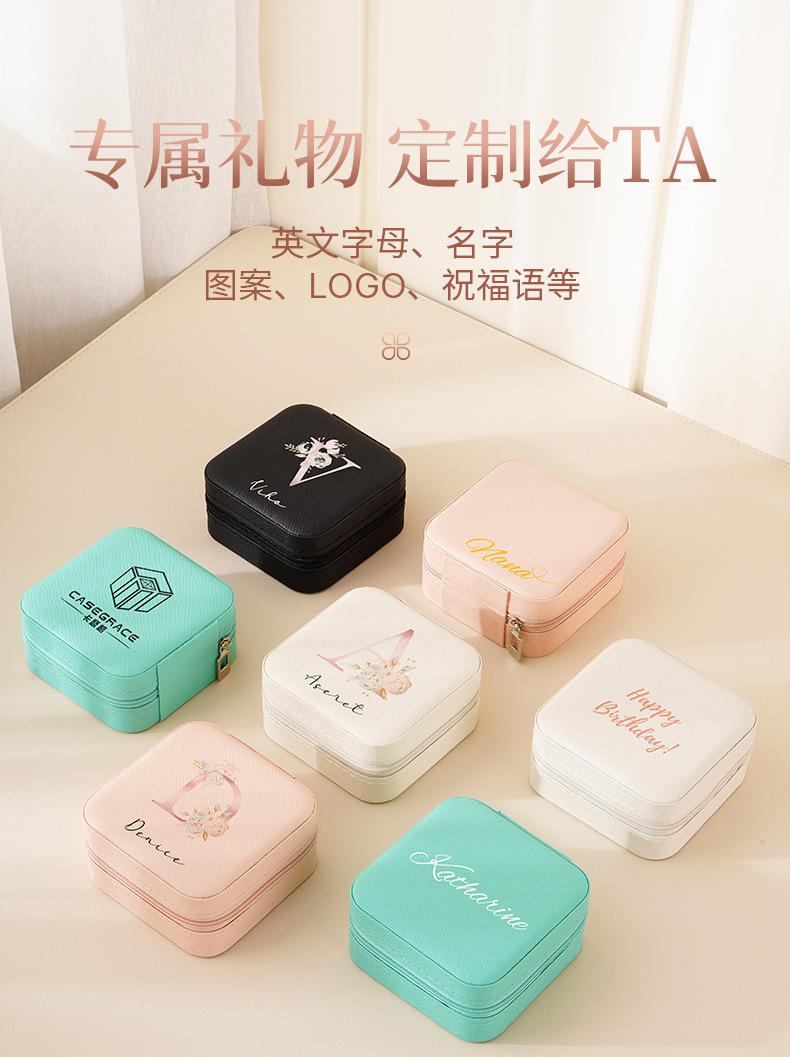 字母LOGO定制详情790_02.jpg