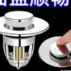 Tapón a prueba de fugas para lavabo, desagüe emergente para lavabo, desagüe emergente con función antiolor