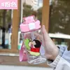 Crayón Pequeño Nuevo Taza de Agua Taza de Plástico Dibujo Animado Estudiante Ventosa Portátil Verano Hogar Linda Simple Taza para Niños