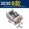 Bisagra Móvil 2020 3030 4040 4545 Conector de Aleación de Zinc para Cualquier Ángulo Perfil de Aluminio Industrial