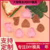 Forma de Biscoito Série Orangotango Desenho Animado 3D Orangotango Sentado Forma Orangotango Pendurado em Árvore Simulação DIY Biscoito Impresso
