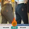 Pantalones Casuales para Hombre 2026 Verano Pantalones de Hombre Estilo de Negocios de Alta Gama Pantalones Largos Rectos Holgados Nuevo Estilo Primavera Verano Pantalones Hombre