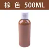 100ml pigmento líquido urso urso violento pigmento para pintura líquida pigmento acrílico de secagem rápida urso violento graffiti criativo DIY