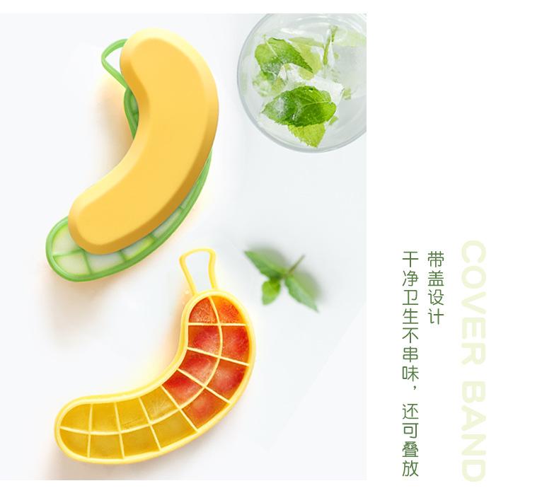 菠萝香蕉冰格详情页_06.jpg