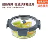 Caja Conservadora de Alimentos, Fiambrera de Vidrio Dividida, Fiambrera Bento Resistente al Calor, Recipiente para Microondas, Fiambrera para Oficinistas, Vidrio de Borosilicato Alto