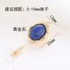 Fecho de Lingote Micro-Incrustado 18K DIY Colar de Pérolas Conector de Acabamento Artesanal Fecho de Pulseira Corrente de Suéter Haste de Inserção Fecho de Pressão