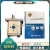 Bomba de Engranajes Hefei Suyuan CBT-F320 Bomba Hidráulica CBT-F310