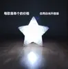 Actuaciones del festival con luces de estrella de mano, actuaciones de danza, luces de estrella de muñeca, coros de escenario y accesorios de estrella luminosa de mano.