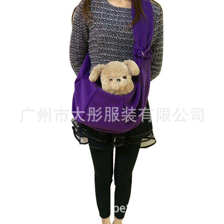 D-011时尚宠物包紫色1