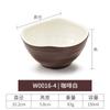 Tazón pequeño de melamina de dos colores, blanco café, tazón de arroz, tazón de sopa, olla caliente, vajilla de restaurante, platos, cuchara, taza, plástico, imitación de porcelana, comercial.