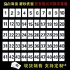 Cartões de Número Placas de Número Universais de Plástico Cartões de Código Numerados com Furos Ferramenta de Aprendizagem de Classificação Sequencial Cartões de Contagem