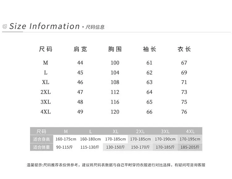 965cff6f63f16e4736705572cb3cd865.jpg_800