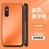 Adecuado para funda de teléfono móvil Vivox27, funda protectora todo incluido anticaídas, simple y moderno, mate Ins, antihuellas dactilares, antiincrustaciones, soporte
