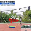 Portátil Móvil Multipropósito Competición Exterior Marco de Red Columna Red de Voleibol Pelota Suave Voleibol de Aire Playa Otros