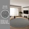 Alfombra Redonda para Dormitorio y Sala de Estar 2026 Nuevo Estilo de Alta Gama Tocador Felpudo Imitación Sisal Estudio Cojín para Silla de Sofá