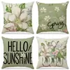 Chegada Nova da Amazon Capa de Almofada Estampada com Flores para Plantio Primavera Decoração Simples para Interior Almofada de Sofá Conjunto Almofada de Carro