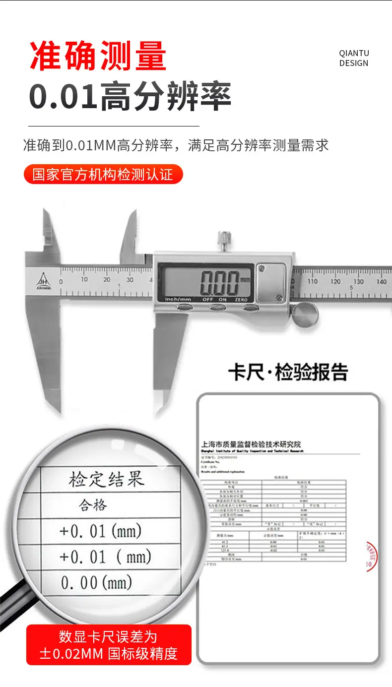 详情_06