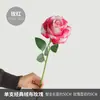 Ramo del Día de la Diosa Rosas Rojas Artificiales Flores Falsas Suministro Transfronterizo Rosa de Terciopelo Clásica de Tallo Único Flor de Seda